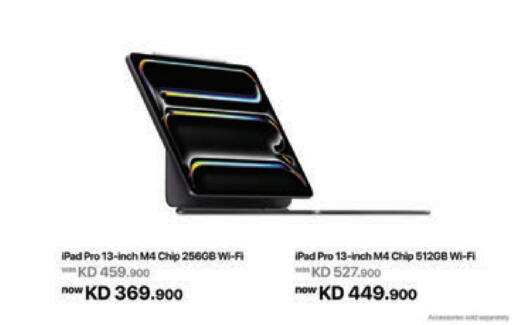 iPad available at Lulu Hypermarket  in Kuwait - Ahmadi Governorate