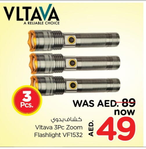 available at Last Chance  in UAE - Fujairah