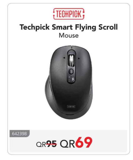 available at مكتبة جرير in قطر - الشمال
