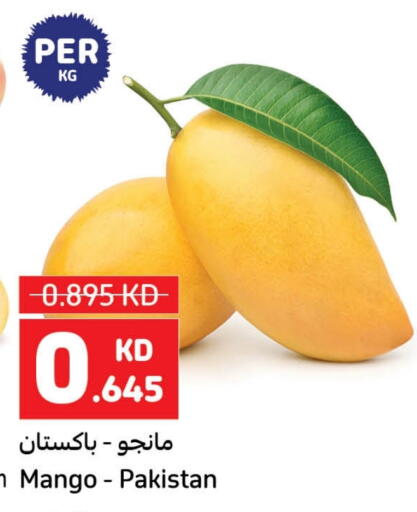 Mangoes from Pakistan available at Carrefour in Kuwait - Kuwait City
