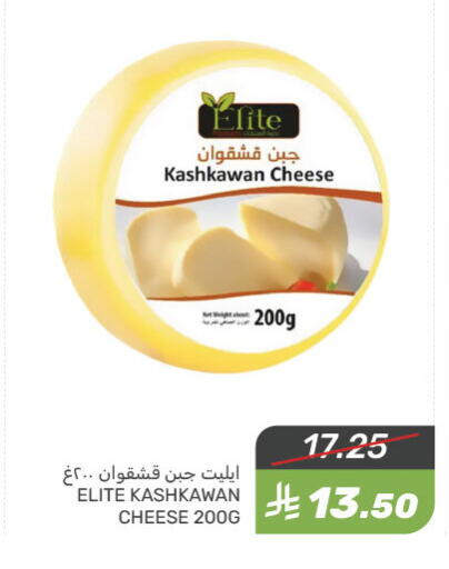 available at  مـزايــا in مملكة العربية السعودية, السعودية, سعودية - القطيف‎