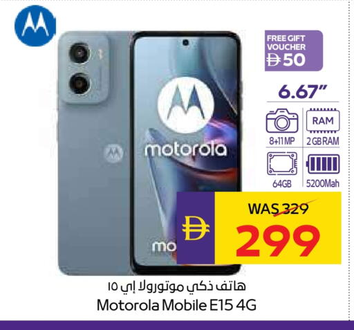 MOTOROLA available at ADCOOP in UAE - Abu Dhabi