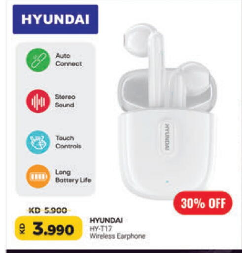 Earphone available at Lulu Hypermarket  in Kuwait - Jahra Governorate