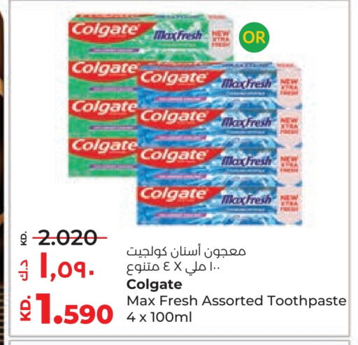 COLGATE Toothpaste available at Lulu Hypermarket  in Kuwait - Jahra Governorate