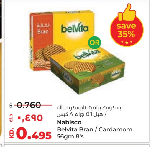 belVita available at لولو هايبر ماركت in الكويت - محافظة الأحمدي