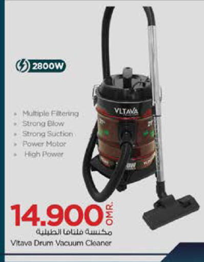 VLTAVA Vacuum Cleaner available at Nesto Hyper Market   in Oman - Sohar