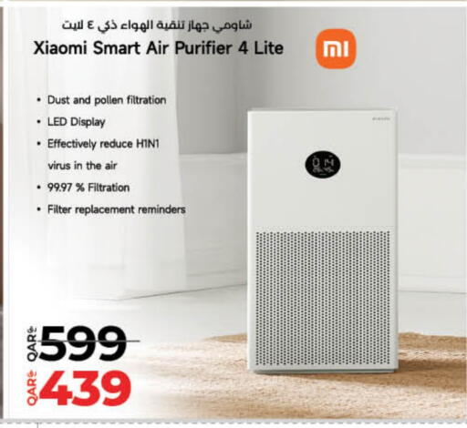 XIAOMI Air Purifier  available at LuLu Hypermarket in Qatar - Al Rayyan