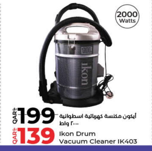 Small Appliances in LuLu Hypermarket, Qatar Offers - Qatar IKON Vacuum Cleaner available at LuLu Hypermarket in Qatar - Al Rayyan