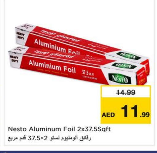 Aluminum Foil available at Nesto Hypermarket in UAE - Dubai