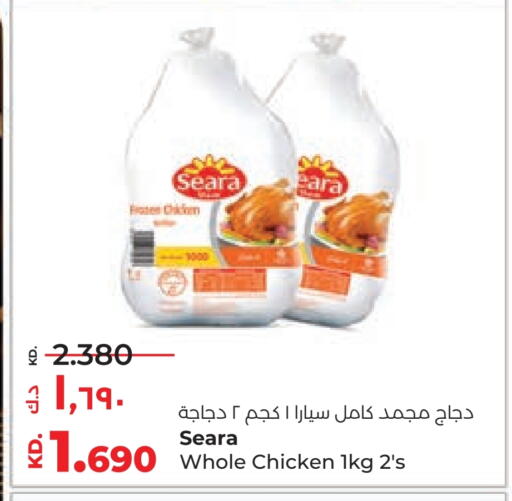SEARA Frozen Whole Chicken available at Lulu Hypermarket  in Kuwait - Jahra Governorate