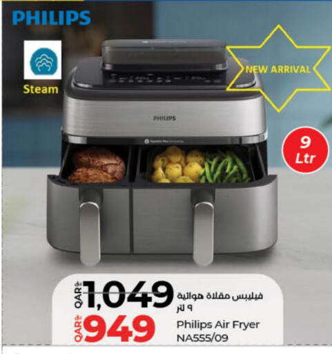 PHILIPS Air Fryer available at LuLu Hypermarket in Qatar - Al Wakra