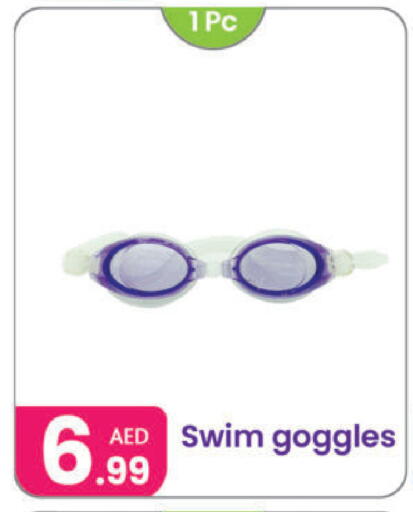 available at النهدة للهدايا in الإمارات العربية المتحدة , الامارات - دبي