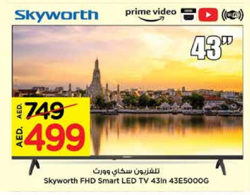 SKYWORTH Smart TV available at Nesto Hypermarket in UAE - Sharjah / Ajman