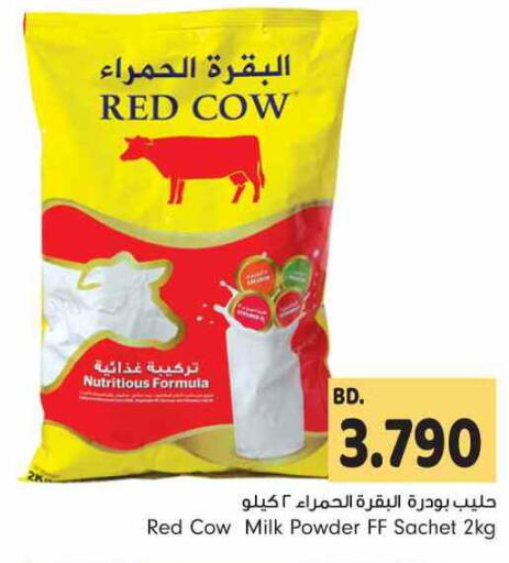 Milk Powder available at Bahrain Pride in Bahrain