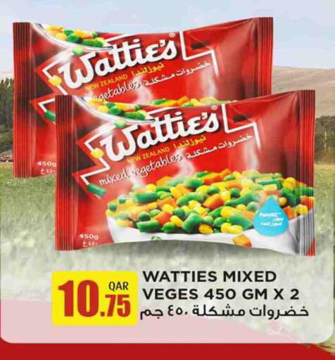 Frozen Fruits & Veg in Rawabi Hypermarket, Qatar Offers - Qatar available at Rawabi Hypermarket in Qatar - Al-Shahaniya