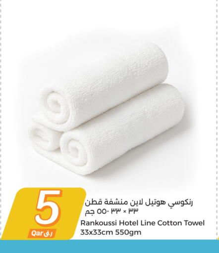 تأثيث وديكورات المنزل in سيتي هايبرماركت, قطر Offers - قطر available at سيتي هايبرماركت in قطر - الشحانية