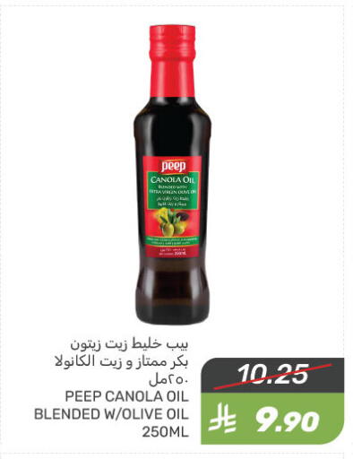 Olive Oil available at Mazaya in KSA, Saudi Arabia, Saudi - Dammam