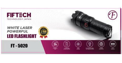 available at Ithla Digital in Qatar - Al Shamal