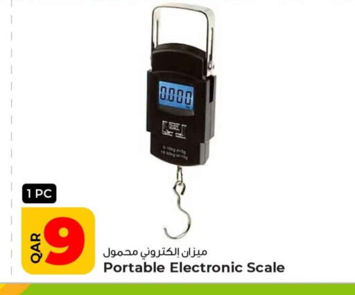 available at Rawabi Hypermarket in Qatar - Al Daayen