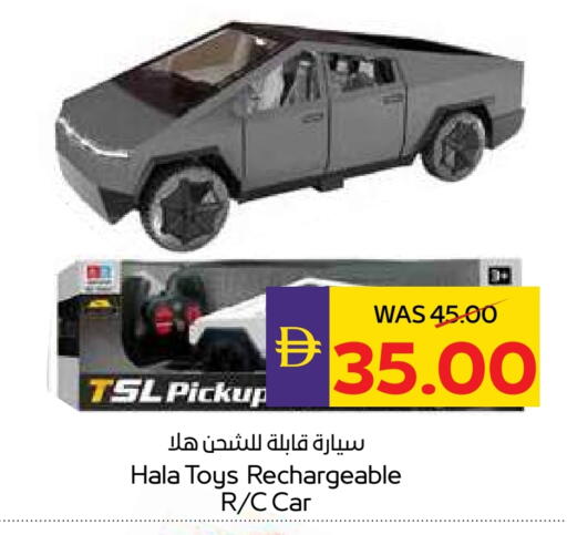 available at ميغا مارت سوبر ماركت in الإمارات العربية المتحدة , الامارات - دبي