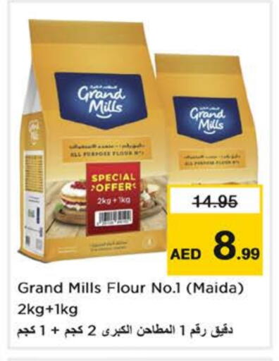 GRAND MILLS All Purpose Flour available at Nesto Hypermarket in UAE - Sharjah / Ajman