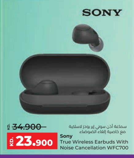 SONY Earphone available at Lulu Hypermarket  in Kuwait - Ahmadi Governorate