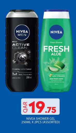 Nivea Hair Gel & Spray available at Rawabi Hypermarket in Qatar - Al Rayyan