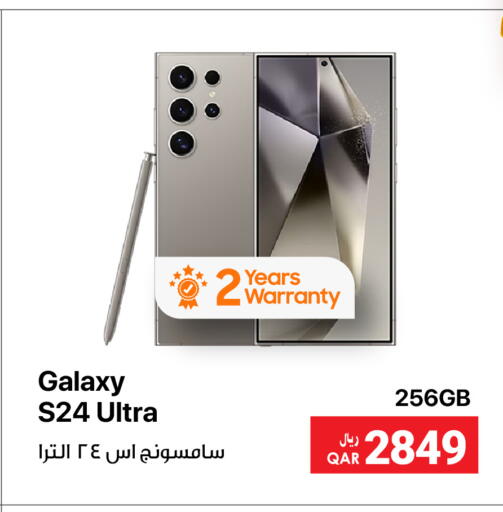 SAMSUNG available at RP Tech in Qatar - Doha