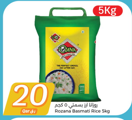 Basmati / Biryani Rice available at City Hypermarket in Qatar - Al Daayen
