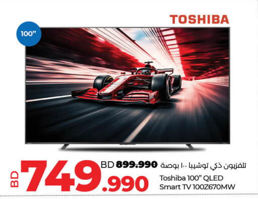TOSHIBA Smart TV available at LuLu Hypermarket in Bahrain