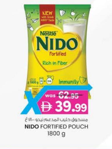 NIDO Milk Powder available at Safa Hyper in UAE - Al Ain
