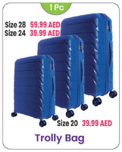 عربة available at النهدة للهدايا in الإمارات العربية المتحدة , الامارات - دبي