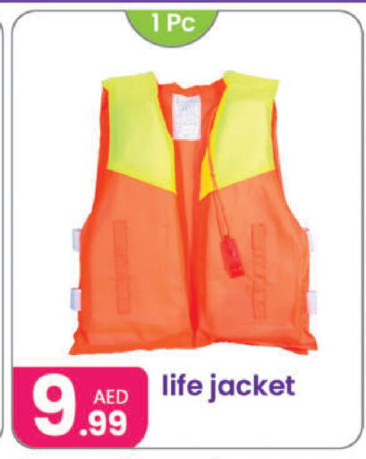 available at النهدة للهدايا in الإمارات العربية المتحدة , الامارات - دبي