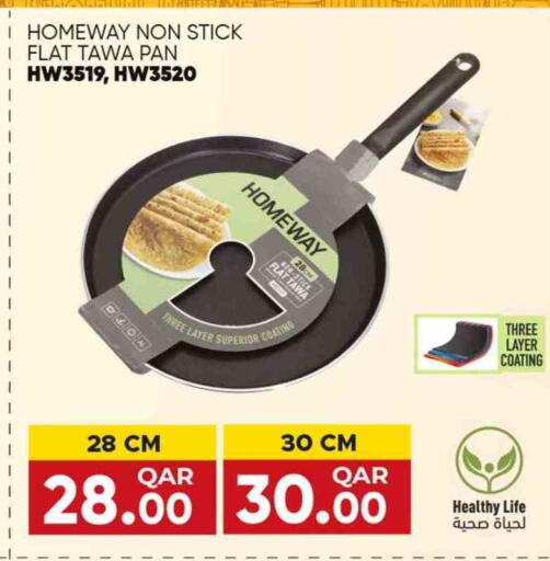 available at Rawabi Hypermarket in Qatar - Al Wakra