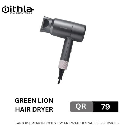 Hair Appliances available at Ithla Digital in Qatar - Al Shamal