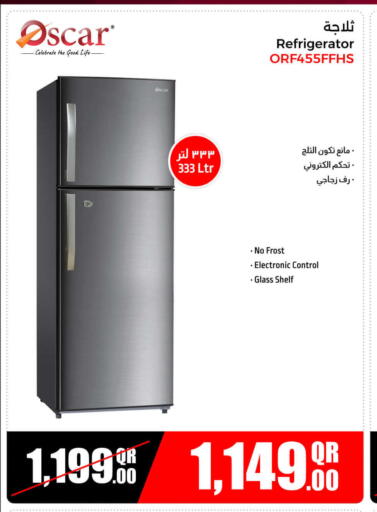 أوسكار ثلاجة available at جمبو للإلكترونيات in قطر - الشمال