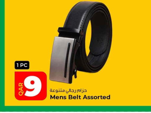 available at Rawabi Hypermarket in Qatar - Al Wakra