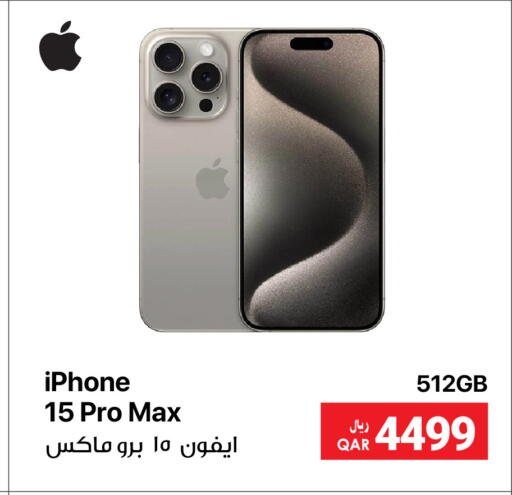 APPLE iPhone 15 available at RP Tech in Qatar - Doha