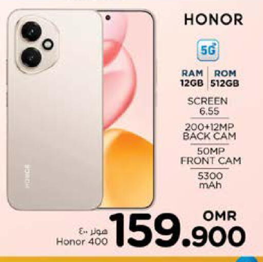 HONOR available at Nesto Hyper Market   in Oman - Muscat