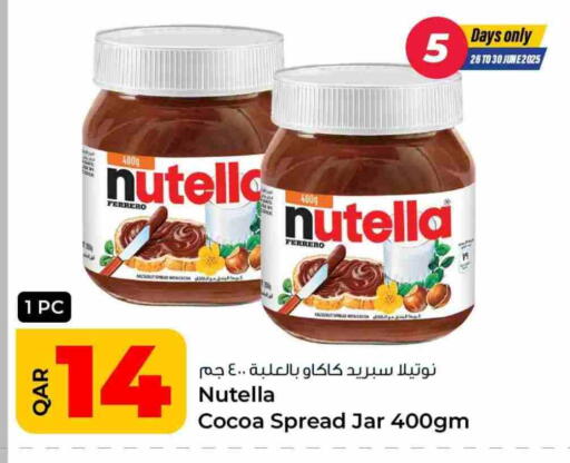 نوتيلا شوكولاتة للدهن available at روابي هايبرماركت in قطر - الريان