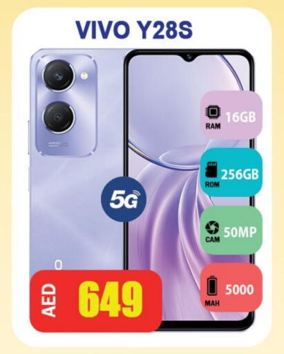 VIVO available at Leptis Hypermarket  in UAE - Umm al Quwain