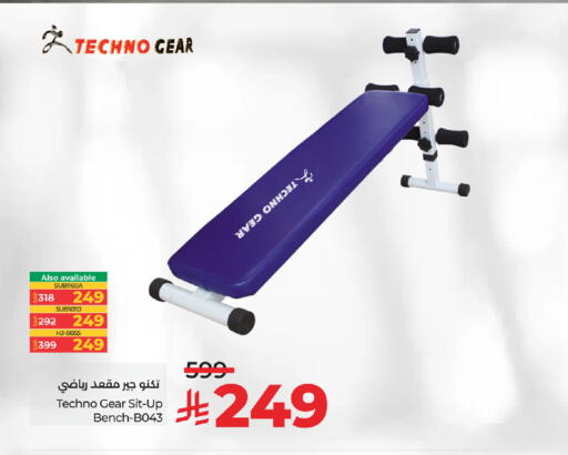 Sports & Fitness in LULU Hypermarket, Saudi Arabia Offers - Saudi Arabia available at LULU Hypermarket in KSA, Saudi Arabia, Saudi - Al Khobar