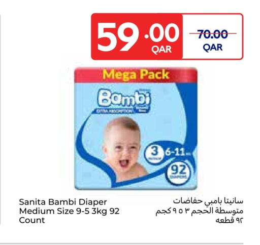 BAMBI available at Carrefour in Qatar - Umm Salal