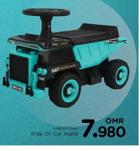 available at Nesto Hyper Market   in Oman - Muscat
