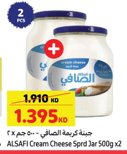 الصافي جبنة كريمية available at كارفور in الكويت - محافظة الأحمدي