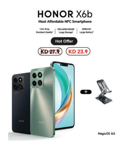 HONOR available at Lulu Hypermarket  in Kuwait - Ahmadi Governorate