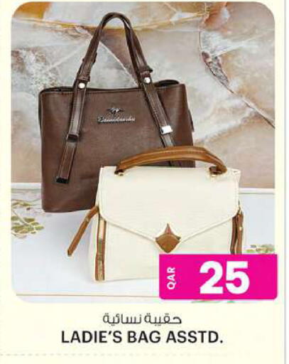 Ladies Bag available at Ansar Gallery in Qatar - Al-Shahaniya