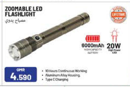 available at Nesto Hyper Market   in Oman - Sohar