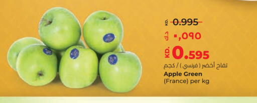 تفاح from France available at لولو هايبر ماركت in الكويت - محافظة الأحمدي
