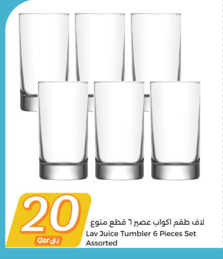 available at سيتي هايبرماركت in قطر - الشمال